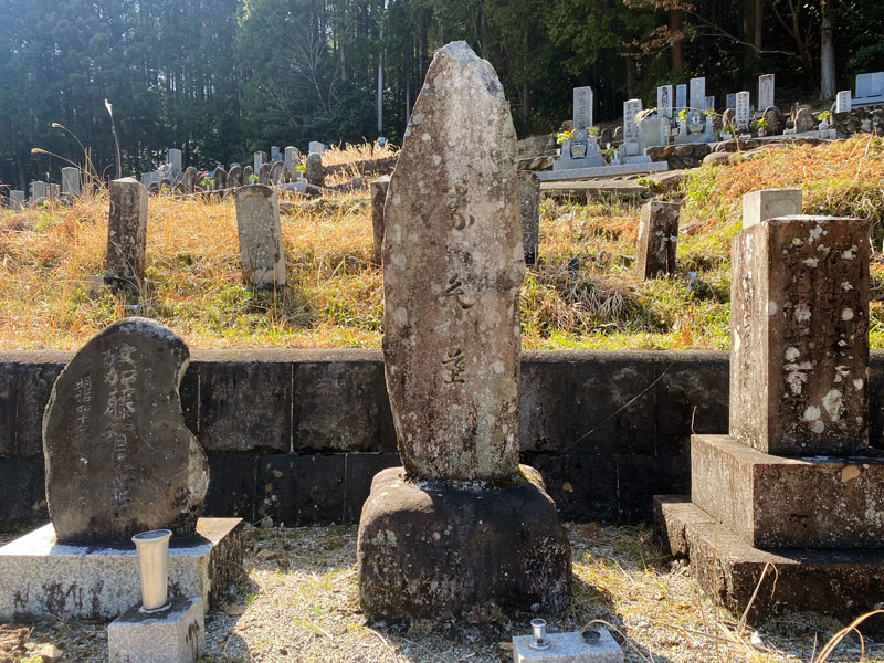 加藤祖毛の墓